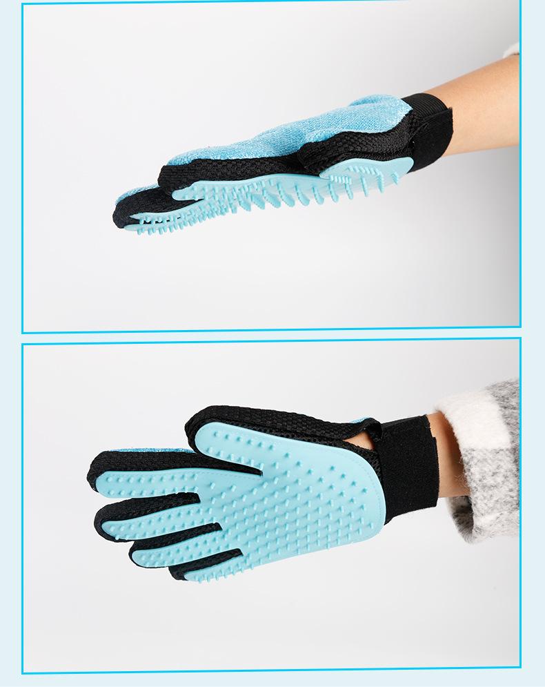Advanced Grooming Glove [Double-Sided]